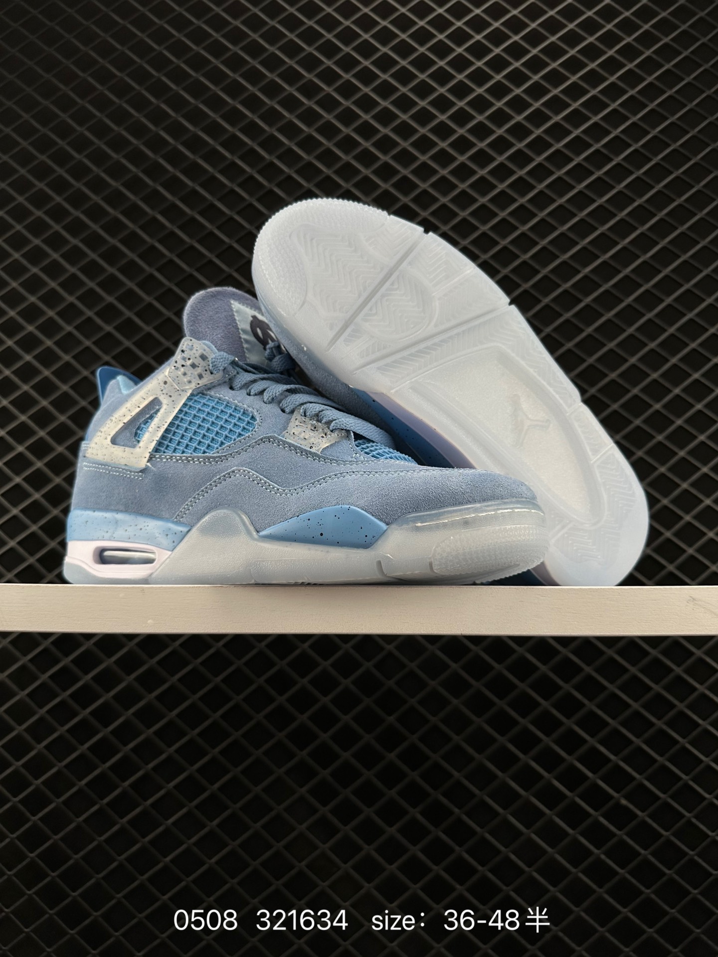 Nike Air Jordan 4 Retro